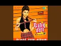 Download Lagu Disco 82 (Remix)