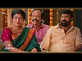 Thaai Maaman 10th to 14th August 2026 - Promo