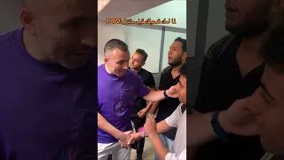 لما أمك تدعيلك قبل ما تنزل الدرس ثانوية 2025 ثانوية عامة 2025 خالد صقر كيمياء الثانوية العامة 