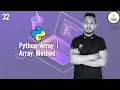 Python Bangla Tutorial 32 Python Array Array Method