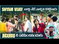 Shyam Vijay వాళ్ళు వేరే వాళ్లని కొట్టినారు Jiguru నీ ఏడిపించినందుకు | Pareshan Boys1
