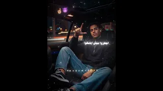 اغنيه عصام صاصا الجديده إلى جميع اخصامي انظروا مين عاد 