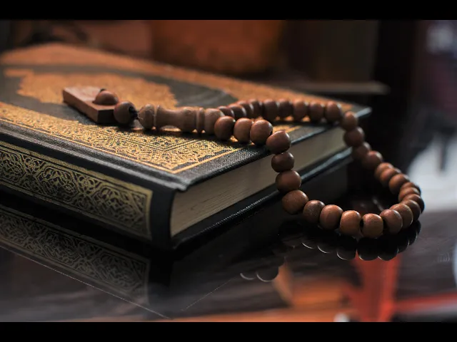 ⁣سورة الفاتحة بصوت القارئ عادل الكربلائي