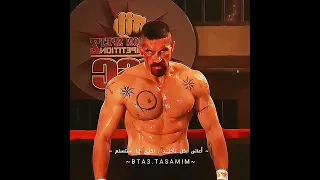 حالات واتس انا ياولاد الخاينة اسد لسا بصحتى جبروت بويكا استوريات انستا بتاع تصاميم 