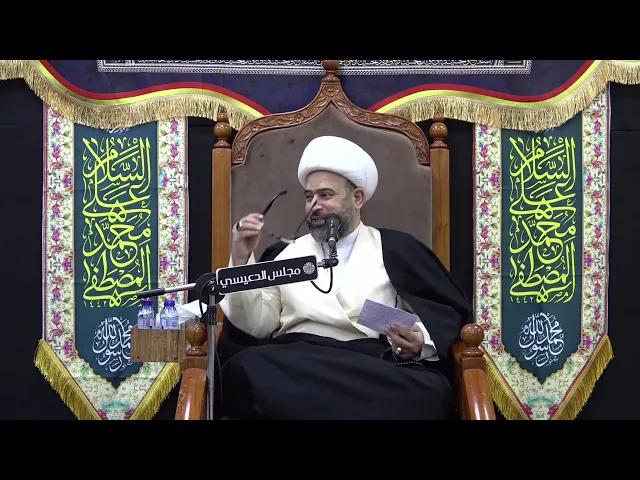⁣النبي محمد (ص) قبل البعثة - الشيخ ياسين الجمري - مجلس الدعيسي