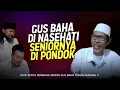 Download Lagu Senior Gus Baha Turun Gunung‼️Beri Nasehat Atas Kesombongan Juniornya