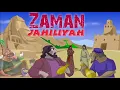 Download Lagu Zaman Jahiliyah (Mute 1)
