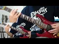 Cannibal Corpse - Inhumane Harvest (guitar cover)