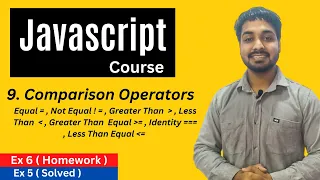 Comparison Operators In Javascript Javascript Tutorial In Hindi