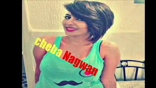 Cheba Nagwan Ana Hak Hak 2015 By Dj Kamel 