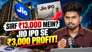 Jio IPO Analysis: Listing Gains, Valuation & Risks Explained