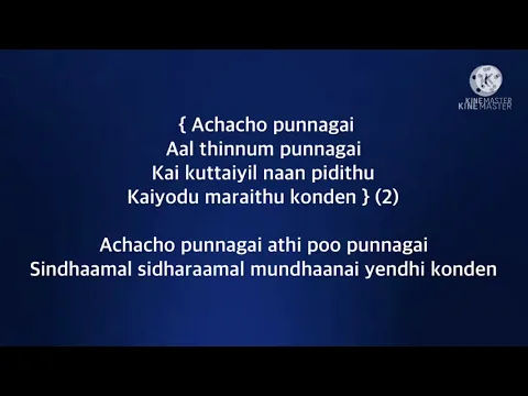 Download MP3 Achacho Punnagi song lyrics |song by Udit Narayan \u0026 Kavita Krishnamurthy