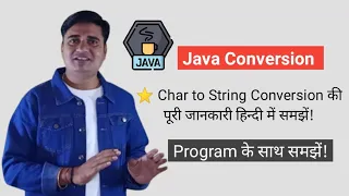 How to Convert Char to String in Java Java Convert char to String