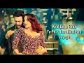Lagu Har Funn Maula (LYRICS) - Koi Jaane Na | Aamir Khan, Elli A | Vishal D, Zara K, Tanishk B, Amitabh B