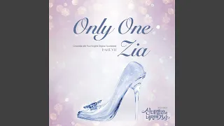 Download Only One (Instrumental) MP3