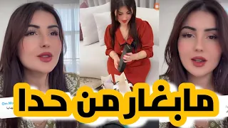عصام جاب ذهب لنور تعليقات حاقدة من أين لك هذا   رد عصام ونور  دندنها