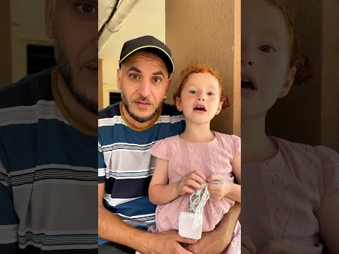 ليليا تطلب من الطفل يقول ليليا 🤣 #funny #comedy
