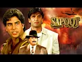 Download Lagu अक्षय कुमार, सुनील शेट्टी की जबरदस्त ब्लॉकबस्टर एक्शन फिल्म \