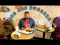 Download Lagu Big Ass Burgers Thoreau New Mexico