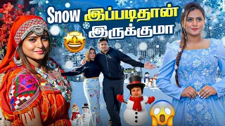 SNOWFALL வருமா வராதா🥶🤔|| DAY IN MANALI || Mona Vlogs