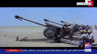 كلمات الرئيس السادات بعد نصر أكتوبر   القوات المسلحة ستوولى مسؤوليتها الوطنية بعد عبور قناة السويس  دندنها