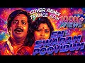 Lagu En Swaram Poovidum Gaanamee | Anupallavi | Malayalam Trance EDM Remix | Evergreen Classic Reimagined