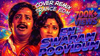 en swaram poovidum gaanamee anupallavi malayalam trance edm remix evergreen classic reimagined