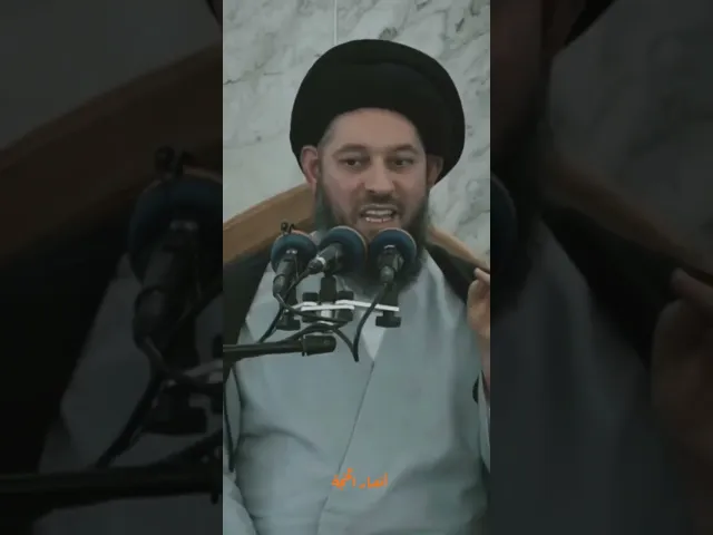{محاضرات} إرتباط مباشراً | سيد أحمد الشيرازي