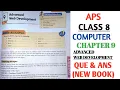 APS class 8 Computer Live Wire Chapter 9 ADVANCED WEB DEVELOPMENT nksclasses