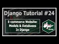 Models In Our Django E commerce Website Python Django Tutorials In Hindi
