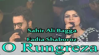O Rungreza - Sahir Ali Bagga \u0026 Fadia Shaboroz - Virsa Heritage Revived