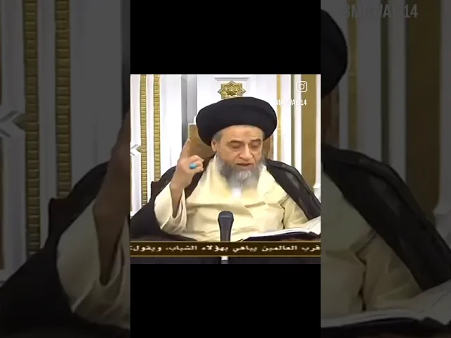 ⁣افضل ثلاثه اعمال في شهر شعبان #سيد_صباح_شبر