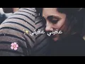 ستار سعد/احمد فاضل...عافيتي 💜💜