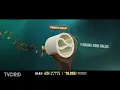 Download Lagu Iklan Rokok Indonesia | Dji Sam Soe Elite 15s (Revisi Price) (2022)