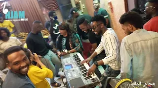 حفلة الاخوان زكريات و نون العنكبوته و نيجيري هجام الملك دندنها