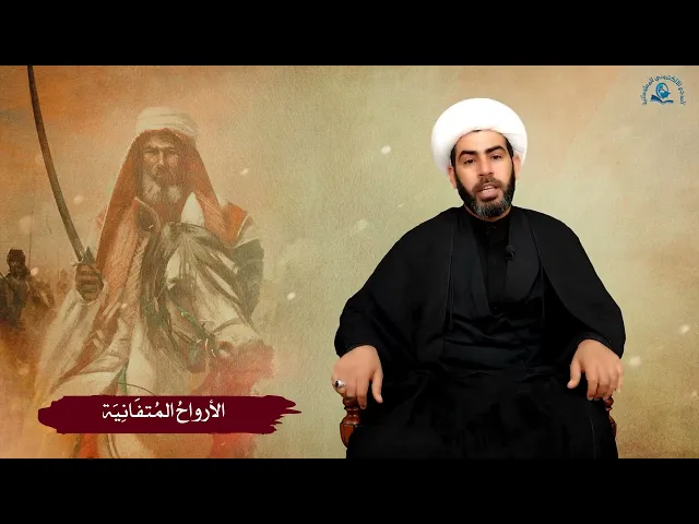 ⁣أنصار الامام الحسين ( جُنادةُ بنُ الحَرثِ المَذحَجِيّ المُرادِيّ السَّلمانيّ الكُوفيّ)