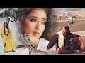 Download Lagu Oopar Khuda Aasman Neeche Jahan | Sukhwinder | Ajay Devgn | Kachche Dhaage | Hindi Song