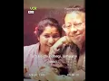 Pyar ke mod pe...gems from the 90s #starmaker_india #bollywoodclassics #ashabhosle #rdburmansongs