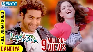dandiya full video song oosaravelli telugu movie jr ntr tamanna dsp surender reddy