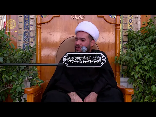 ⁣مجالس العزاء | الشيخ محمد الخويلدي (13) جمادى الاول 1446 هـ