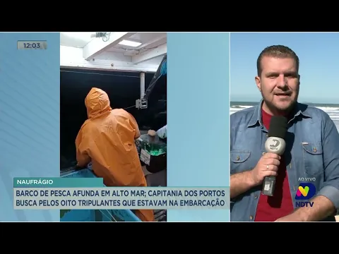Barco de pesca afunda em alto mar entre a Palhoça e Garopaba