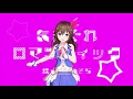 【胸キュンしながら】気まぐれロマンティック（cover)【歌ってみた/ときのそら】