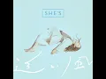 追い風 - Oikaze - She's