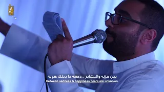 مولد   يارقية مدد   أحمد صديق دندنها