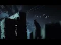 未来古代楽団 - 吸って、吐く  feat. 安次嶺希和子 (Official Music Video)