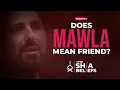 Channel
