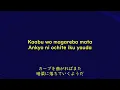スカートとPUNPEE - ODDTAXI Lyrics [Romaji to Kanji]