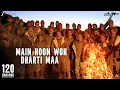Lagu Main Hoon Woh Dharti Maa - 120 Bahadur | Farhan Akhtar | Shreya Ghoshal, Amit Trivedi, Javed Akhtar