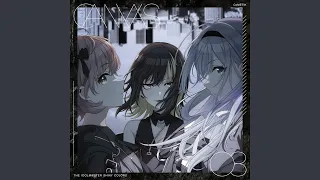 くだらないや