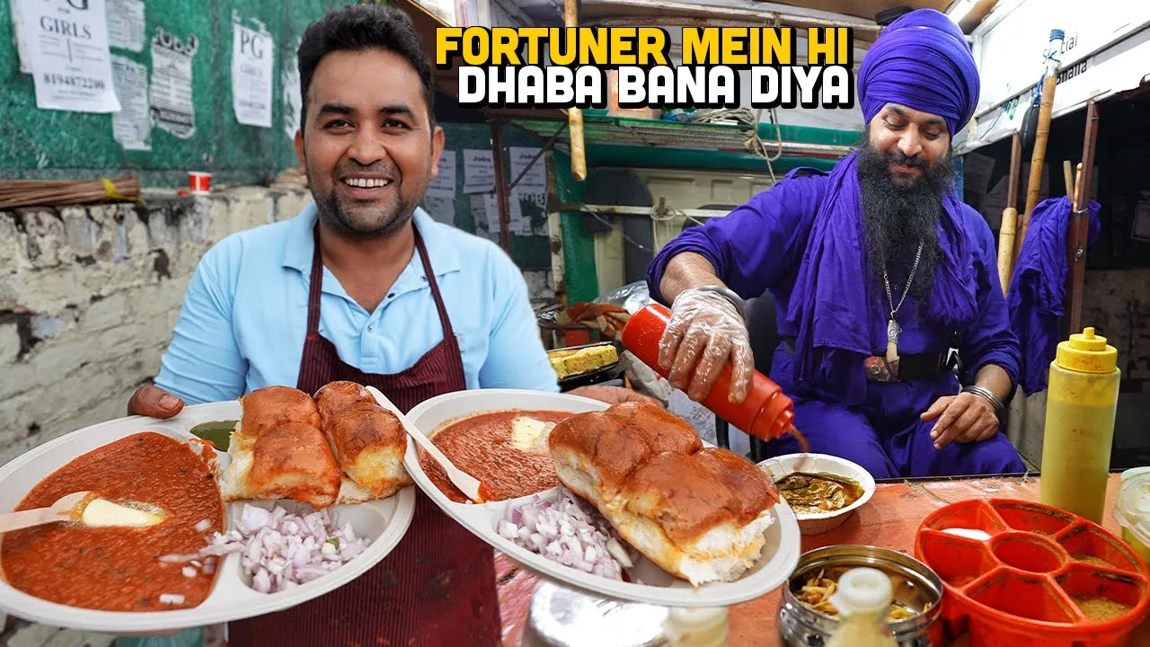 Fortuner Dhaba, Makhni Pav Bhaji, Aloo Chat, Gulab Jamun   40/- Rs Punjabi Indian Street Food 